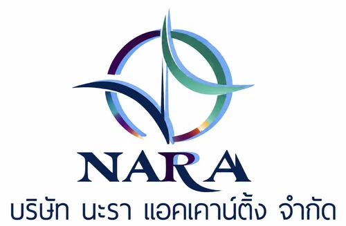 โลโก้ บริษัท นะรา แอคเคาน์ติ้ง จำกัด